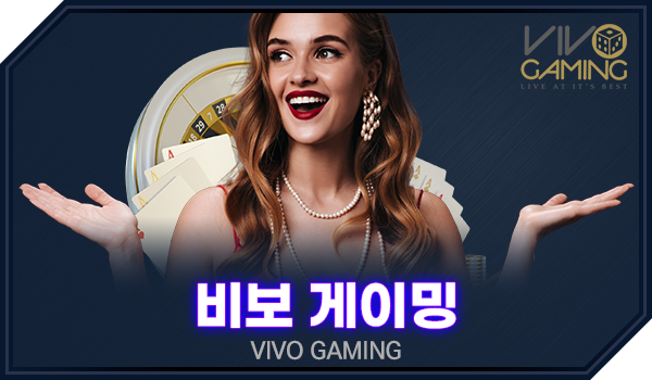 VivoGaming