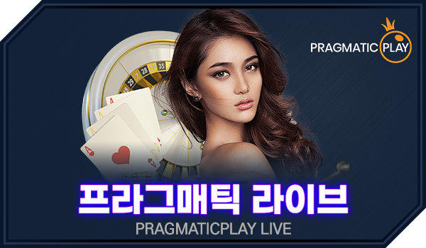 PragmaticPlay Live