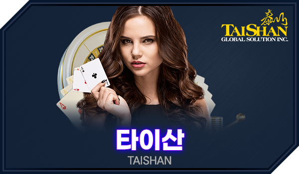 Taishan
